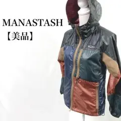 【美品】MANASTASH 収納ポーチ付き ジップアップ ナイロンジャケット