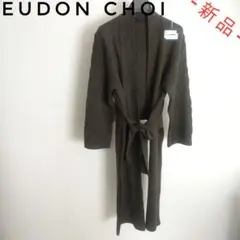 Item thumbnail for item a05d6021-60e5-48ba-b716-a4a49bfe3a44