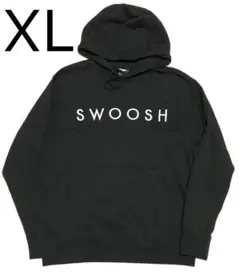 XLサイズ ナイキ SWOOSH 刺繍 パーカー 黒xシルバー