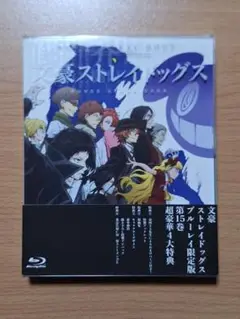 Item thumbnail for item 5bb3a5aa-809d-44ae-ab43-bb6ed9f97f40