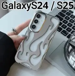 Galaxy S24 S25 用 ケース　メタリック　シルバー　型抜きデザイン
