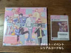 パラライ FUTURE