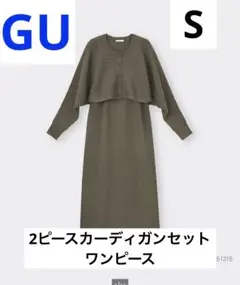 Item thumbnail for item c0b0367f-7673-4479-a29d-1254e711f9b7