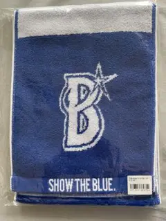 ［新品未開封］横浜DeNAベイスターズ Bロゴ応援タオル