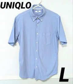 UNIQLO　L　ドライノンアイロンジャージーシャツ　水色　ワイシャツ　メンズ