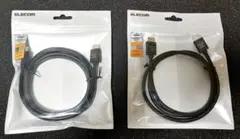 ELECOM HDMIケーブル 2本セット
