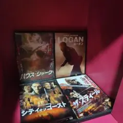 ❤️【DVDソフト】❤️【まとめ売り】❤️【４本セット】❤️