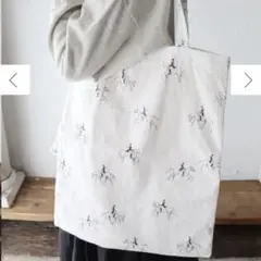ROBE de PEAU トートバッグ R276