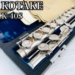 m94912926451_1.jpg?1727926575