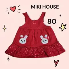 Item thumbnail for item 69476616-7d26-4955-a0d6-3ce1c9348d4b