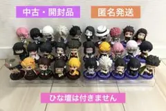 Item thumbnail for item 3682b416-51bf-49a3-a38f-8ed84e7f49d6