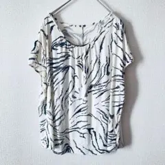 ■【カルヴェン】carven プルオーバー　ゼブラ　トップス　 XL　48　総柄