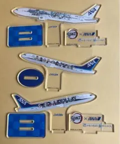鬼滅の刃　ANA 鬼滅ジェット　飛行機　コラボ　アクリルスタンド　3種まとめ