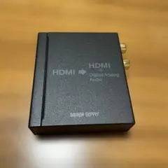 サンワサプライ　HDMI 音声分離機　VGA-CVHD5