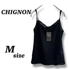 【CHIGNON】レース　キャミソール　ブラック　黒　重ね着　おしゃれ　新品