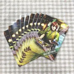 うたプリ ビジュコレ N 寿嶺二