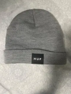 HUF グレー ニット帽