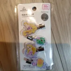 ヘアクリップ　ラプンツェル