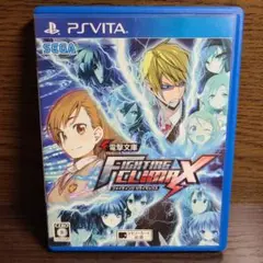 PS vita 電撃文庫 FIGHTING CLIMAX
