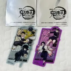 鬼滅の刃 第2弾入場者特典　悲鳴嶼行冥、時透無一郎、胡蝶しのぶ、栗花落カナヲ