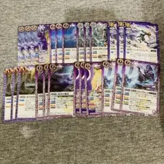 天地転世/ニュクス3コンセット バトスピ