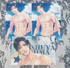 PLUSMATE 三島 ブロマイド