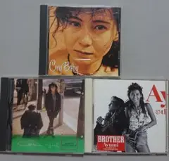 【CD】中村あゆみ 3枚セット