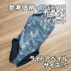 Item thumbnail for item 7599732a-680f-4ec9-9ff9-a0e2ea1fd74b