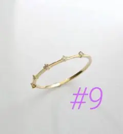 Lu0026Co. 10Kダイヤモンドリング