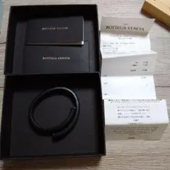 ボッテガヴェネタ　レザーブレスレット 黒