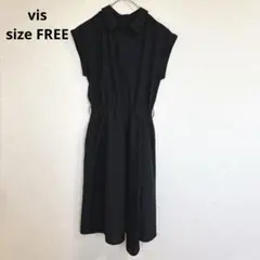 【ビス】ノースリーブロングワンピース シャツ シンプル 綺麗め ブラック