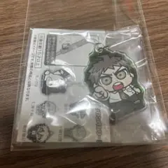 ダンガンロンパ ぶくぶ マーカーチャーム 日向創