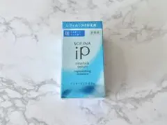 ソフィーナip インターリンク セラム レフィル つけかえ用 美容液
