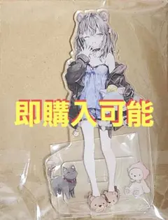ももこ初個展「espressivo」サイン入り複製原画「楓ちゃん」（A2） ももこ初個展「espressivo」 | pixiv WAEN GALLERY