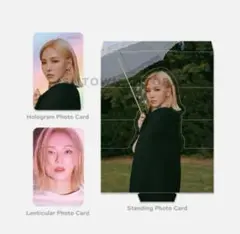 Red Velvet ウェンディ　トレカ