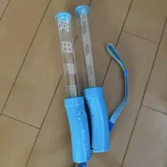 水色 ペンライト 2本セット