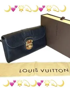 ❤️LOUIS VUITTON ルイヴィトン レザー マヒナ❤️長財布