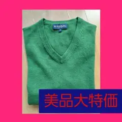 【Brooks Brothers】 Vネックセーター M グリーン