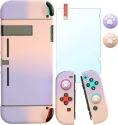 【訳あり】Switch専用保護ケース　分離式ジョイコンカバー硬質ケース　グラデ