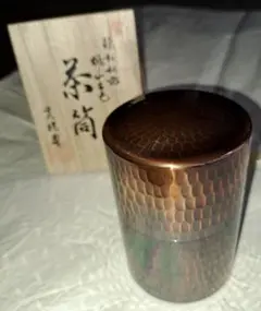 新品未使用 茶器セット 英純堂 桃山古色 純銅製 純錫メッキ（内側） 2025年最新】英純堂 桃山古色の人気アイテム - メルカリ