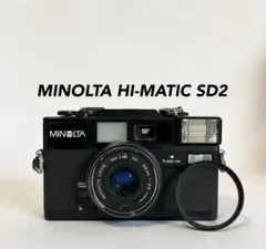 2025年最新】MINOLTA hi-matic sd2の人気アイテム - メルカリ