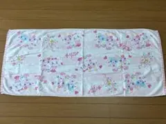 Item thumbnail for item 4b80ce51-b8a0-4745-937c-984e0ebb508a