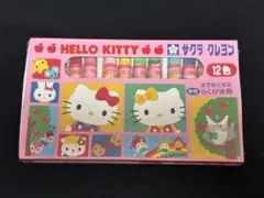 Item thumbnail for item c82a22e4-0afb-4bff-9871-19da9a75d514