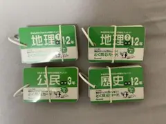 Item thumbnail for item b6c1eda6-c5f3-465e-81b4-e8c12f436754