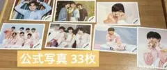 Item thumbnail for item b419cb01-b785-4e25-9e17-6babd9eb7694