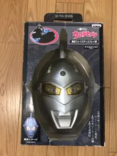 ウルトラマン セブン フェイス 実機役物 LED点灯加工品！！大型フィギュア m89737855554_1.jpg?1748785647