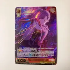 PSA 10 白石 杏 ヴァイスシュヴァルツ プロジェクトセカイ SSP サイン ヴァイスシュヴァルツ プロセカ 相棒なのに 白石杏 SSP サインの
