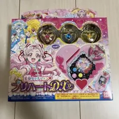 HUGっとプリキュア プリハートDX 新品未開封
