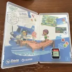 あつまれ どうぶつの森 Nintendo Switch