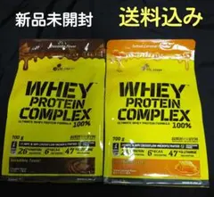 ホエイプロテイン コンプレックス100% 2袋セット